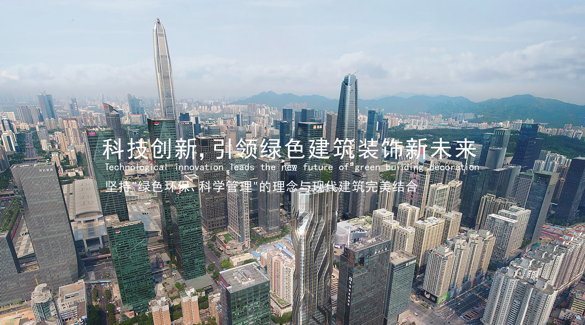 開(kāi)啟工程勘察數(shù)字新時(shí)代